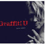 Urban, Keith - Graffiti U