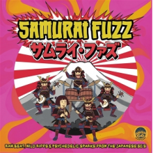 V/A - Samurai Fuzz
