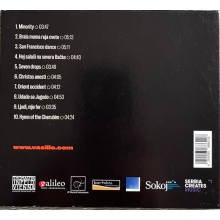 Vasilic, Nenad - Bass & Strings