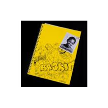 Dizzee Rascal - Raskit