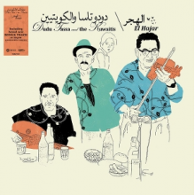Dudu Tassa And The Kuwaitis - El Hajar (bonus Track Version) Lp