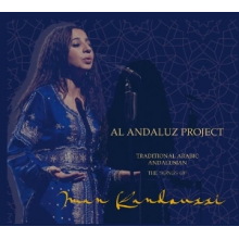 Al Andaluz Project - The Songs of Imam Kandoussi