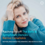 Canellakis, Karina - Rachmaninoff: the Bells & Symphonic Dances