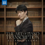 Fukuma, Kotaro - The Art of Piano Transcription