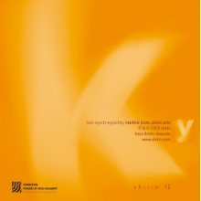 Joste, Martine - Ivan Wyschnegradsky: Works For Solo Piano