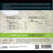 Karimi, Mohammad - Iran: the Masters of Music, Vol. 2