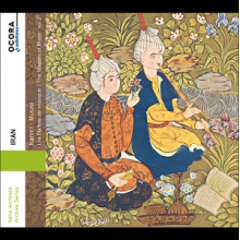Karimi, Mohammad - Iran: the Masters of Music, Vol. 2