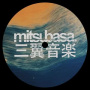 Benales - Tides
