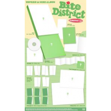 Uspeer - Bite District