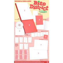 Uspeer - Bite District
