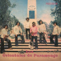 Los Orientales De Paramonga - Los Orientales De Paramonga 1972-1976