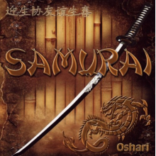 Oshari - Samurai