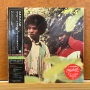 Jackson 5 - Maybe Tomorrow