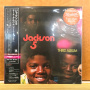 Jackson 5 - Third Album
