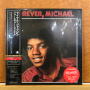 Jackson, Michael - Forever, Michael