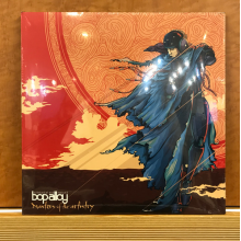 Bop Alloy - Masters of the Artistry (+Inst)