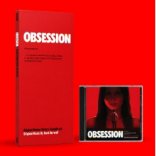 Burwell, Rock - Obsession