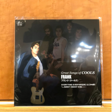Cools - Great Songs of Cools: Frank - Everytime Everywhere (Todokanai Ai)