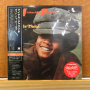 Jackson, Michael - Got To Be There