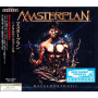 Masterplan - Metalmorphosis