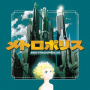 Honda, Toshiyuki - Metropolis