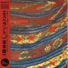 Sakamoto, Ryuichi - Esperanto