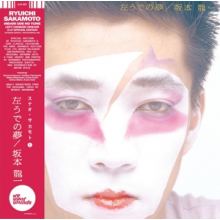 Sakamoto, Ryuichi - Hidari Ude No Yume