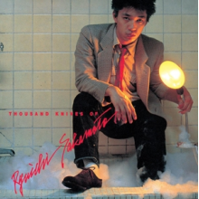 Sakamoto, Ryuichi - Thousand Knives of
