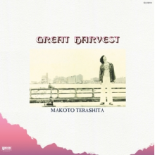 Terashita, Makoto - Great Harvest