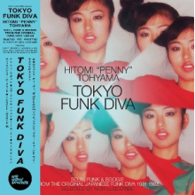 Tohyama, Hitomi - Tokyo Funk Diva 1981-88