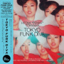 Tohyama, Hitomi - Tokyo Funk Diva 1981-88
