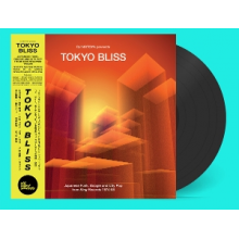 V/A - Tokyo Bliss
