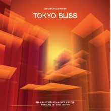 V/A - Tokyo Bliss