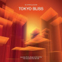 V/A - Tokyo Bliss