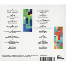 V/A - Tokyo Dreaming