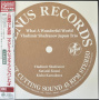 Vladimir Shafranov Japan Trio - What a Wonderful World