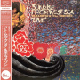 Yamash'ta & the Horizon - Sunrise From West Sea
