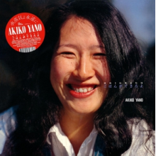 Yano, Akiko - Gohan Ga Dekitayo