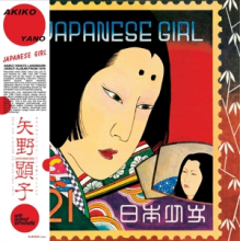 Yano, Akiko - Japanese Girl