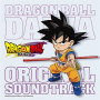Yosuke, Yamashita - Tv Anime "Dragon Ball Daima" Original Soundtrack