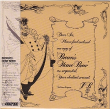 Brown's Home Brew - Brown's Home Brew