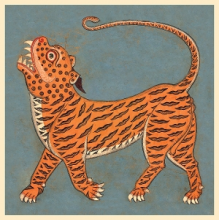 C'mon Tigre - Ten