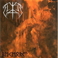 Elite - Bemorkt
