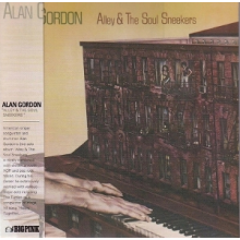 Gordon, Alan - Alley & the Soul Sneekers
