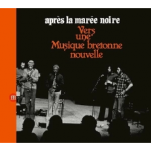 Intercommunal Free Dance Music Orchestra - Apres La Maree Noire
