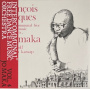 Intercommunal Free Dance Music Orchestra - Vol. 4 - Jo Maka
