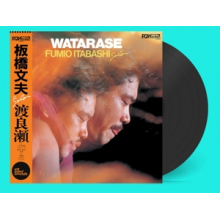 Itabashi, Fumio - Watarase