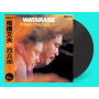 Itabashi, Fumio - Watarase