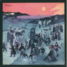Mahjun - Mahjun (1974)
