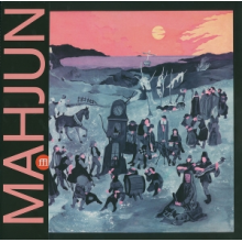Mahjun - Mahjun (1974)